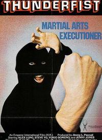 贼王最新爆料视频播放,最新爆料视频深度解析  第3张