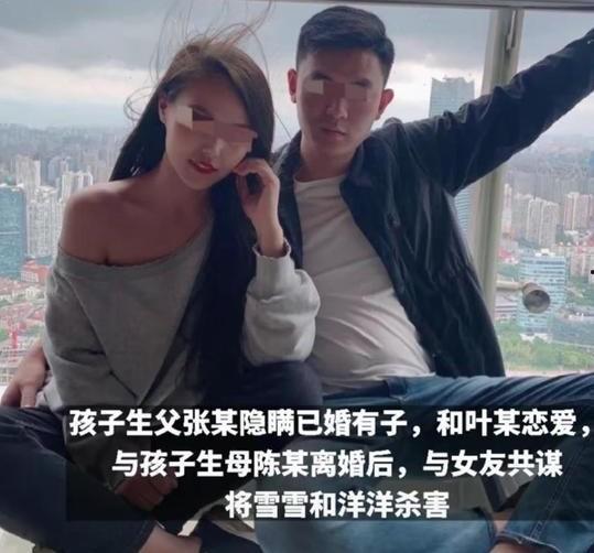 徐寿兰邻居爆料视频,揭秘视频背后的惊人真相  第2张