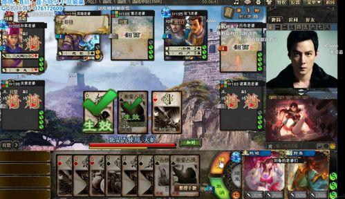 三国杀虎牙爆料视频下载,揭秘最新游戏内容与精彩瞬间 第3张 三国杀虎牙爆料视频下载,揭秘最新游戏内容与精彩瞬间 第3张