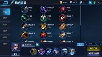 王者荣耀刀神爆料视频,王者荣耀神秘英雄即将登场,技能揭秘引玩家热议 第2张 王者荣耀刀神爆料视频,王者荣耀神秘英雄即将登场,技能揭秘引玩家热议 第2张